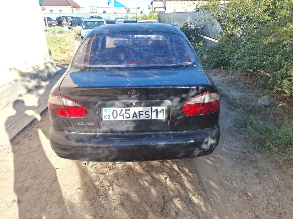 Заз шанс 1.3 куа