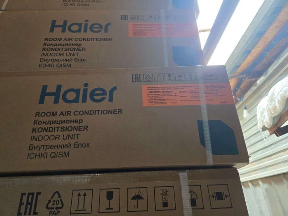 Установка кондицонера под ключ