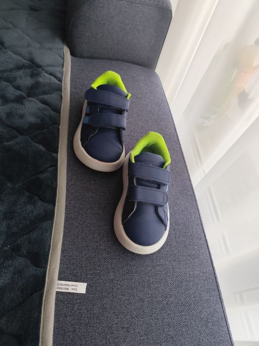 Детски маратонки