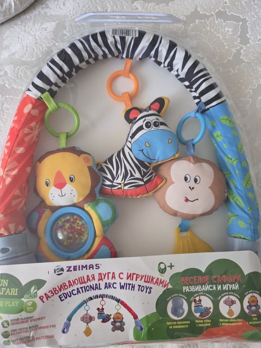 Продам новую игрушку-дугу.
