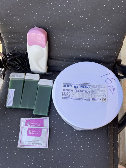 Пълен комплект за кола маска