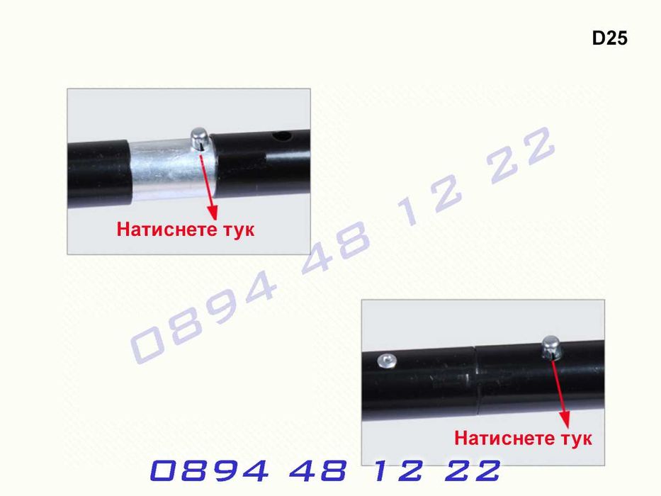 2.6х3м Фон Система Фонова Софтбокс Фото Фотографска Студио Стойка Екра