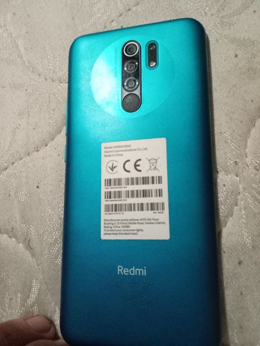 Телефон редми 9c