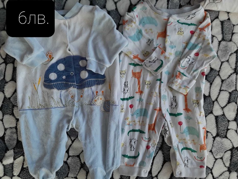 Дрехи за момче, някой са само прани, размер 0-3м.