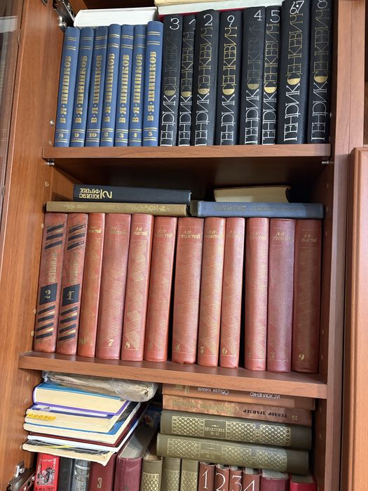 Продам книги в томах