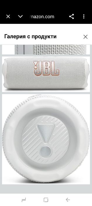 Bluetooth колонка JBL CHARGE 6 BLACK 45 W, BLUETOOTH, батерия 28 часа,