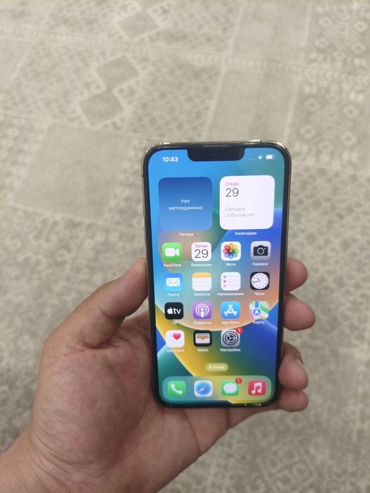 iPhone 13 pro 256GB Gold