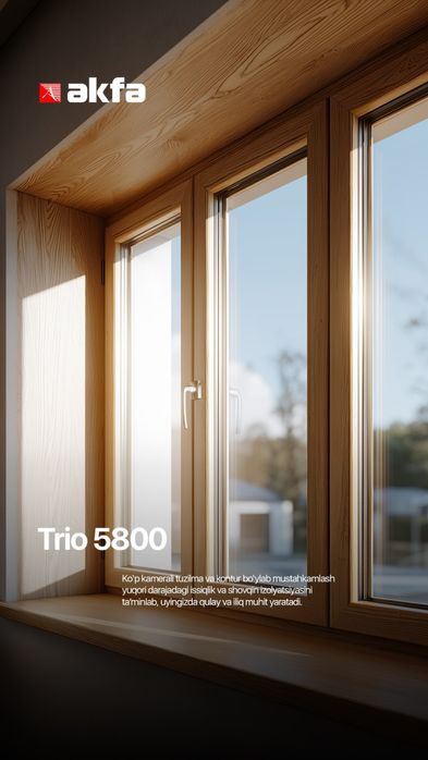 Акфа ром ва ешик