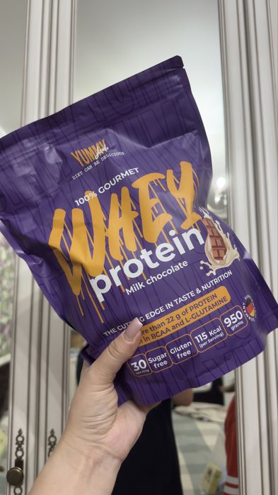 Протеин YummyLab 100% Gourmet Whey Protein