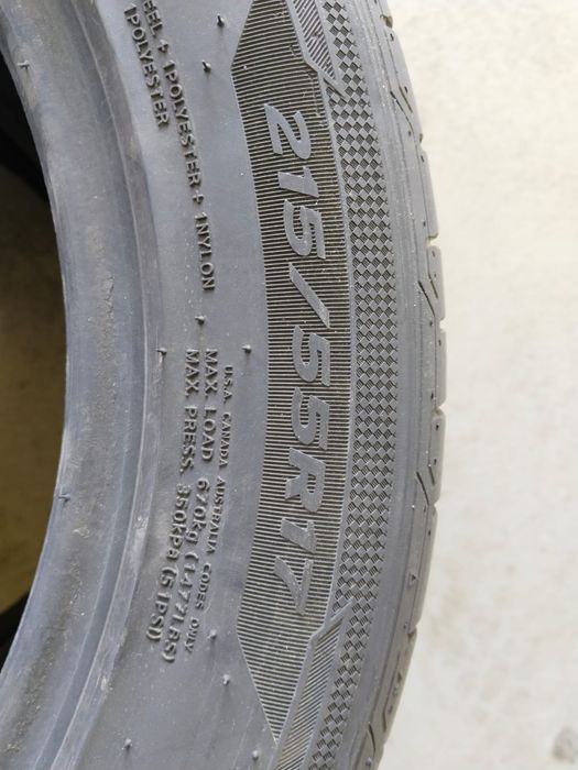 Продам шины летние