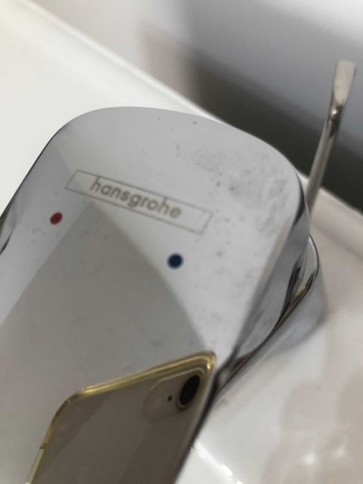 vand set baie(chiuveta,masca,baterie)