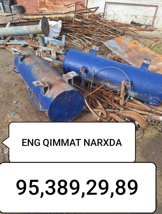 Металлом оламиз хар хил турдаги