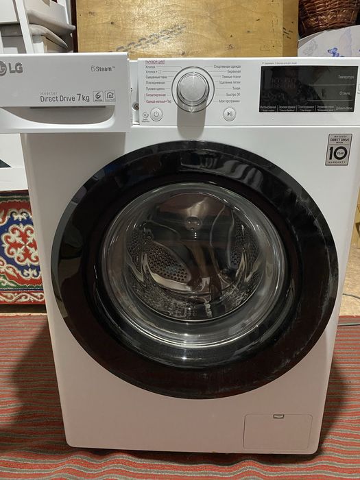 Продам стиральную машину LG