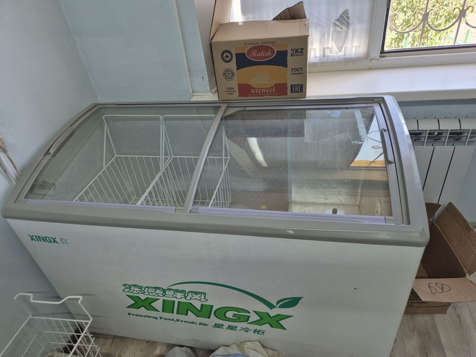 маразилник сатылады