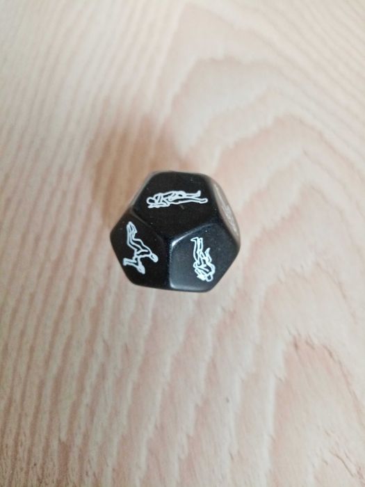 Зарче Кама Сутра.