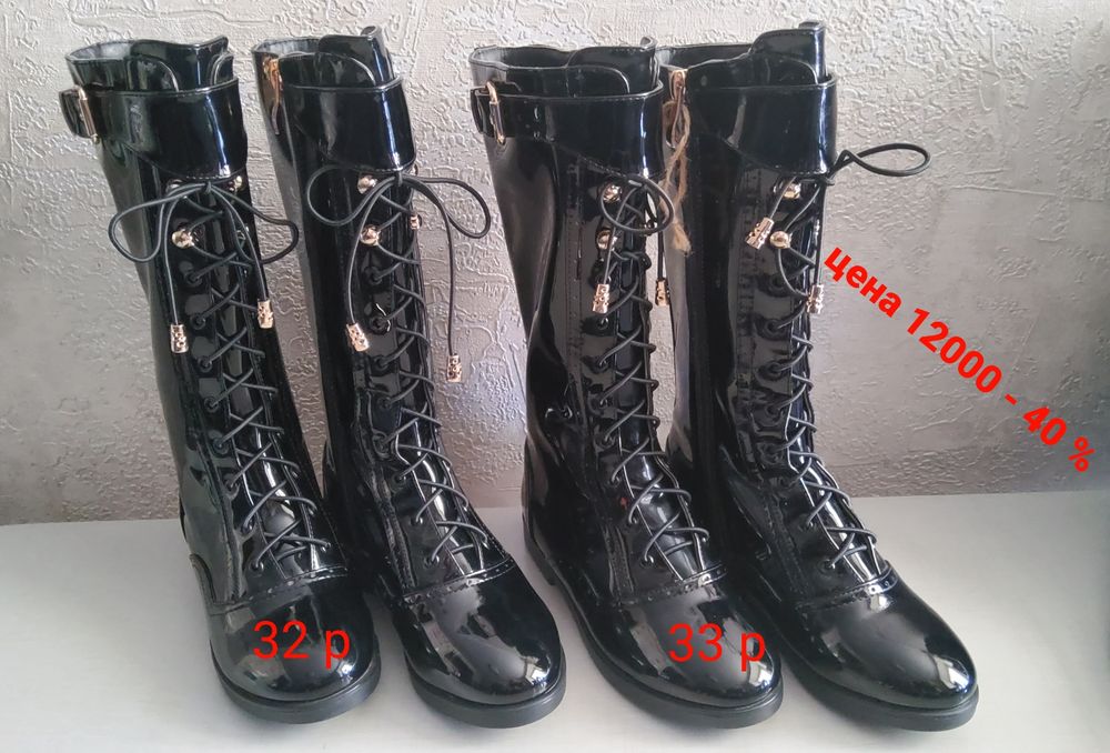 Валенки и сапожки