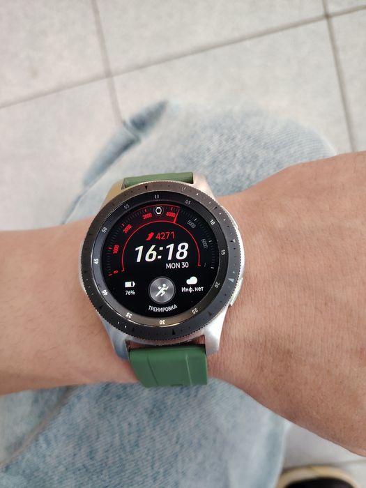 Samsung Galaxy Watch 46mm