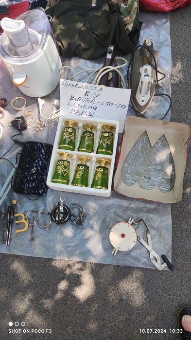 Продаю всякое разное из дома