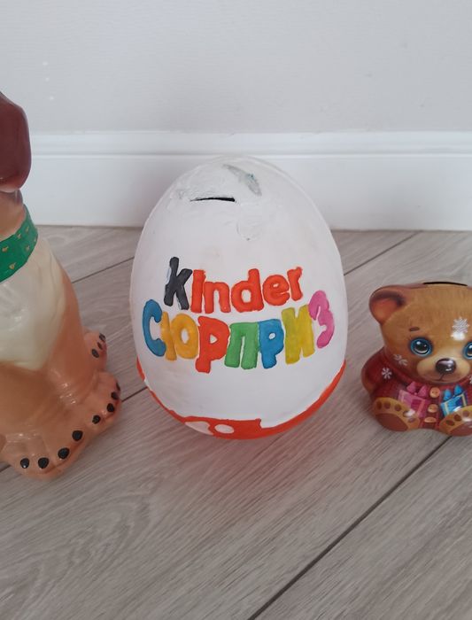 Копилки четыре вида.