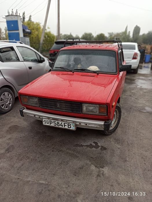 2105 suro'shna sotiladi