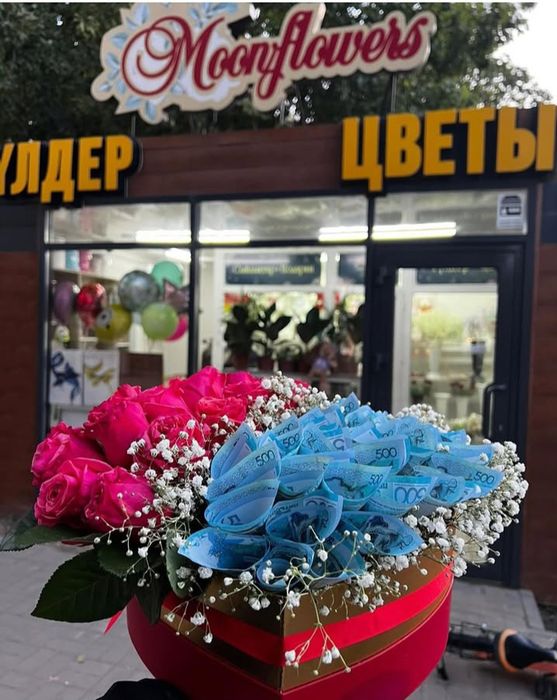 Букеты из разных цветов