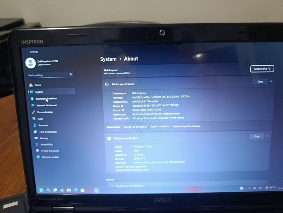 Dell Inspiron N7110