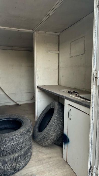 фурт тракт.