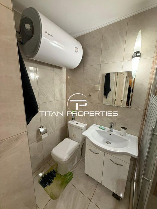 Двустаен, под наем, Център