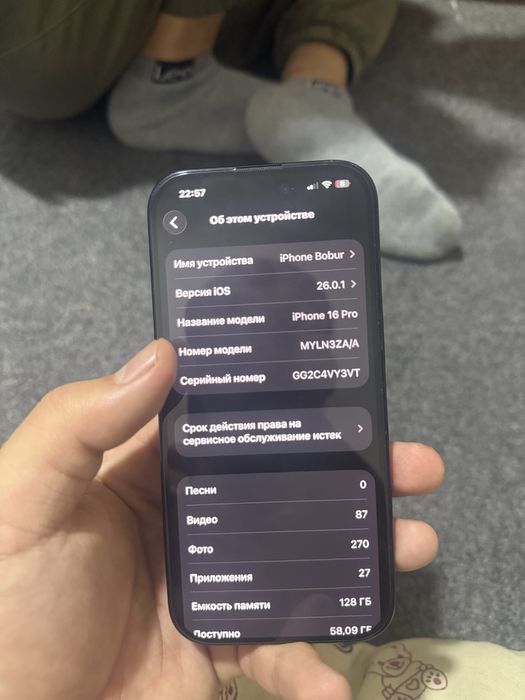 Iphone 16 pro bor krediti yopib beriladi