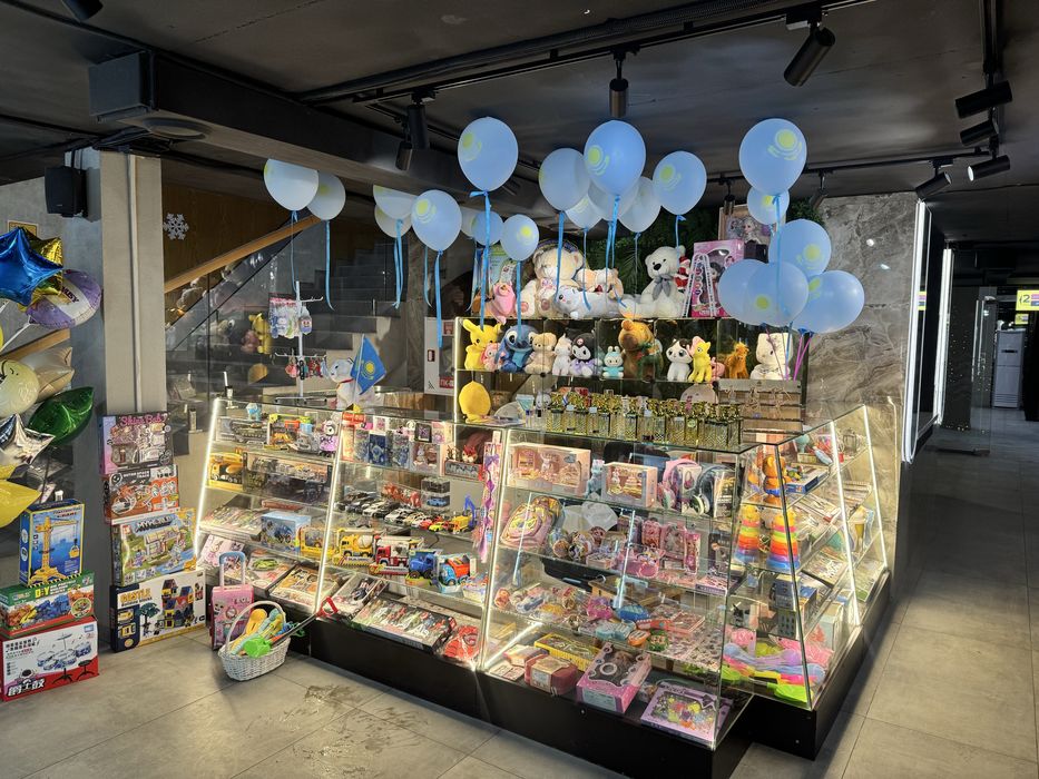 Островок игрушек