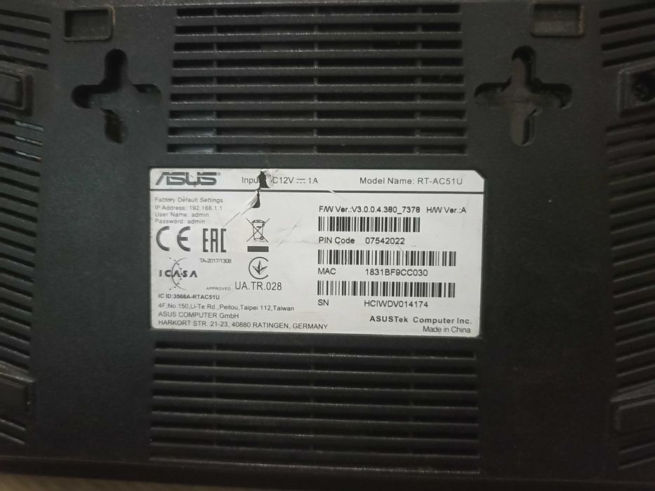 Модем Asus c USB входом для сим.