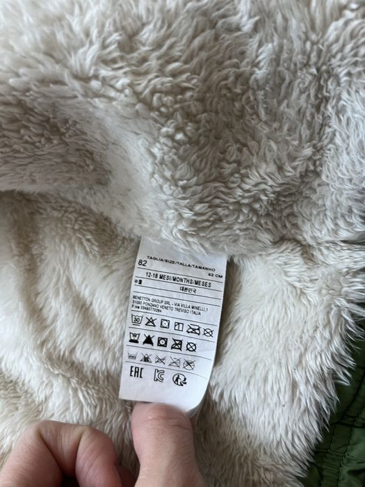 Бебешко яке на beneton