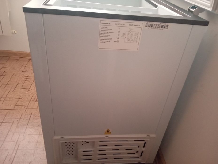 Продам морозильник