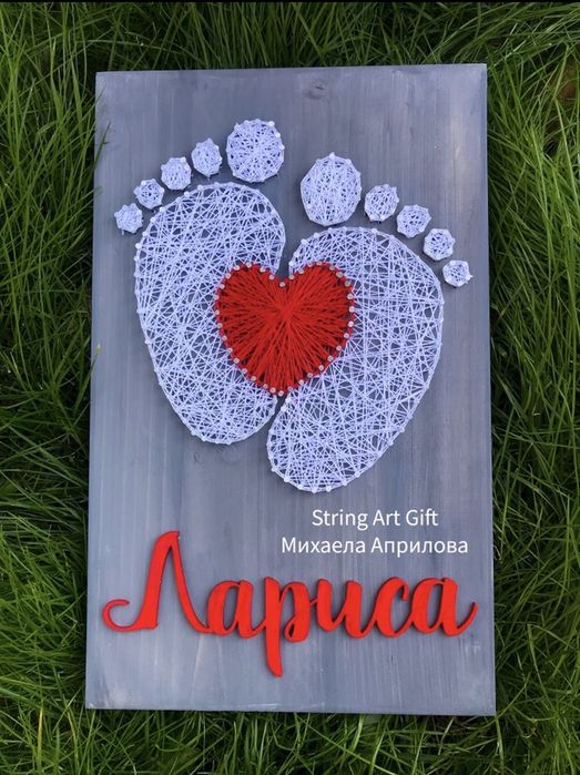 Ръчно изработен Подарък за прощапулник