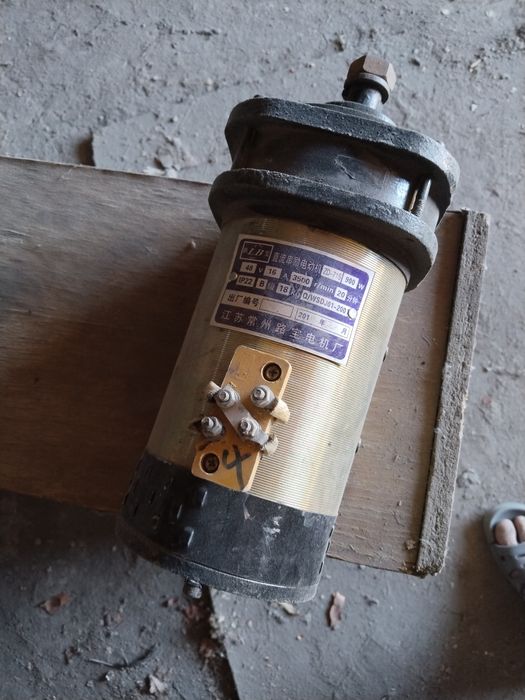 Двигатель бесщеточный