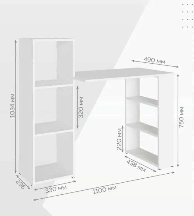 Продам комод и стол