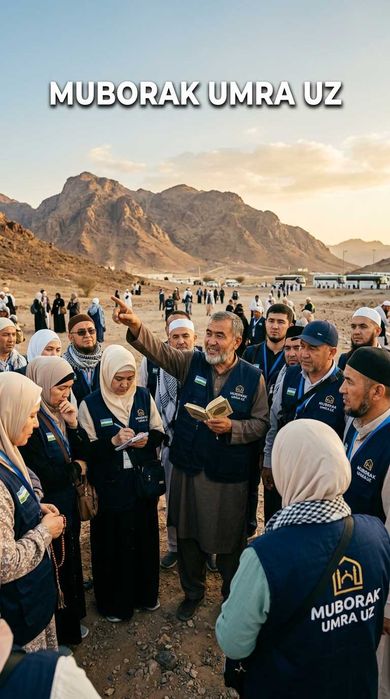 Centrum Holidays Umra Ziyorati Shayxontohur Muborak Umra Uzb Tur Paket
