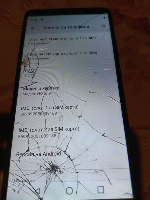 Смартфон cubot note 9