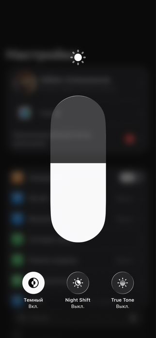 Iphone 15 Pro 128 gb