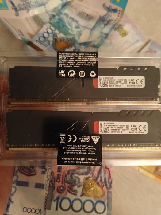 Оперативная память