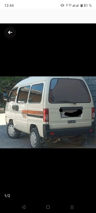 Damas sotiladi yili 2009 rangi qaymoq rang