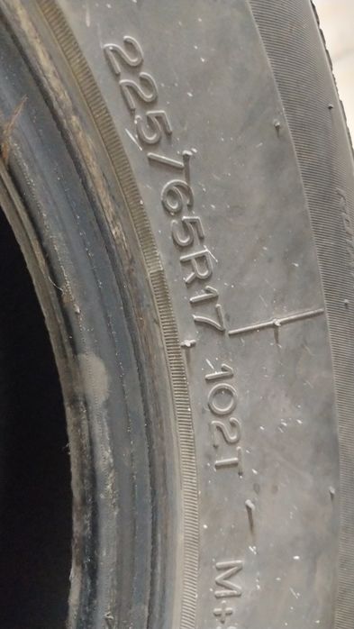 Гуми с шипове Uniroyal Tiger paw Snow & ice