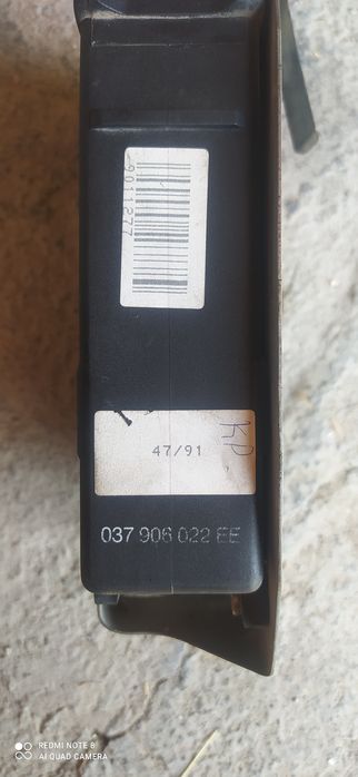 Компьютер от ауди Б4