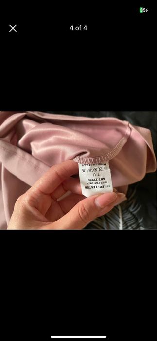 Розова официална рокля с ефектно деколте