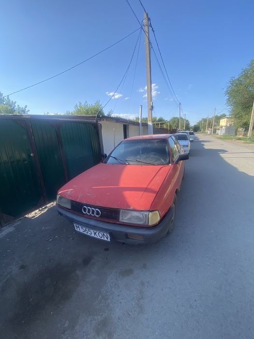 Продается Ауди 80 б3