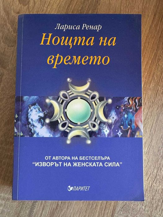 книги на английски език/books