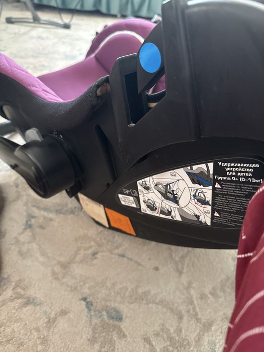 Продаётся детское автокресло KINDI