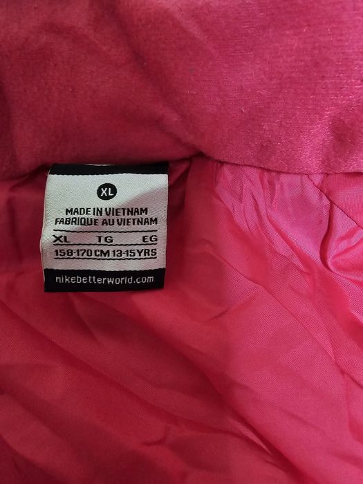 Детско якенце  nike