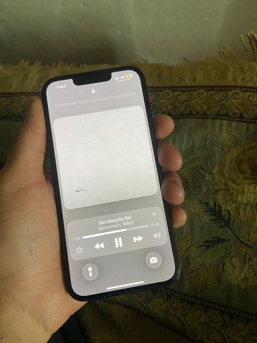 Айфон 14 128гб.