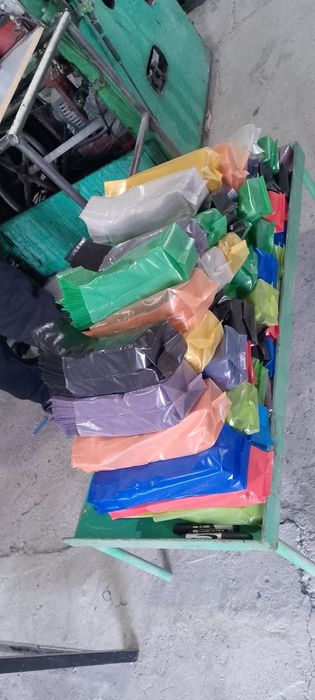 Paket. Salafan.  kochat paket.  Silos paket qop .bodring qop.